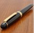 Ручка перьевая Platinum «Century» #3776 черная