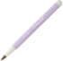 Шариковая ручка Leuchtturm Drehgriffel Nr.1 Lilac