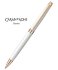 Шариковая ручка Caran d`Ache Leman Slim White PL Rosegold