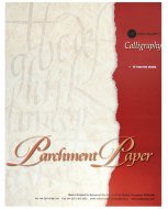 Бумага пергаментная для каллиграфии Manuscript MC303 (36 листов)