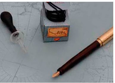 Перьевая ручка Aurora Nobile