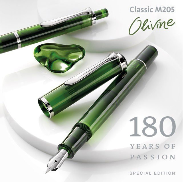 Ручка шариковая Pelikan Elegance Classic K205 SE Olivine, подарочная коробка Ручка шариковая Pelikan Elegance Classic K205 SE Olivine, подарочная коробка