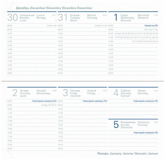 Еженедельник Letts Global Deluxe, А6, синий