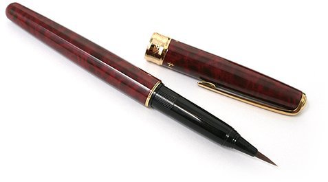 Ручка-кисть для каллиграфии Platinum Ручка-кисть для каллиграфии Platinum