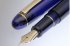 Ручка перьевая Platinum «Century Chartres Blue» #3776 синяя
