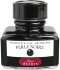 Чернила в банке Herbin, 30 мл, Perle noire Черный