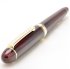 Ручка перьевая Platinum «Century BOURGOGNE» #3776 красная