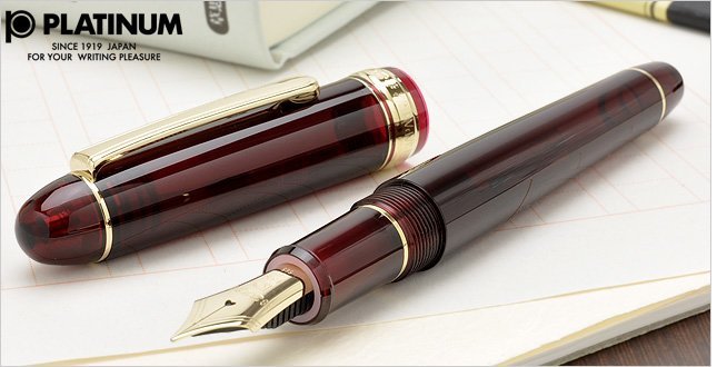 Ручка перьевая Platinum «Century BOURGOGNE» #3776 красная Ручка перьевая Platinum «Century BOURGOGNE» #3776 красная