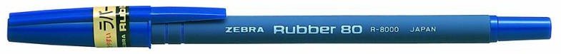 Ручки шариковые Zebra RUBBER 80 0.7мм, синие чернила (10 штук)