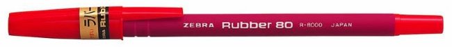 Ручки шариковые Zebra RUBBER 80 0.7мм, красные чернила (10 штук)