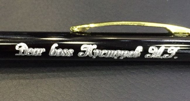 Шариковая ручка Pierre Cardin Gamme, черный Шариковая ручка Pierre Cardin Gamme, черный