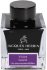 Чернила в банке Herbin Prestige, 50 мл, Violet boréal Фиолетовый