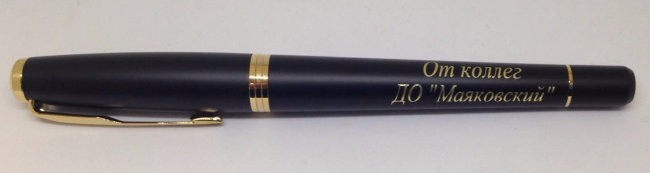 Ручка-роллер Parker Urban 2016 Core, Muted Black GT, T309 Ручка-роллер Parker Urban 2016 Core, Muted Black GT, T309