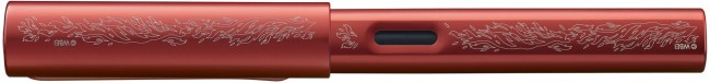 Перьевая ручка Lamy AL-star Harry Potter, Гриффиндор