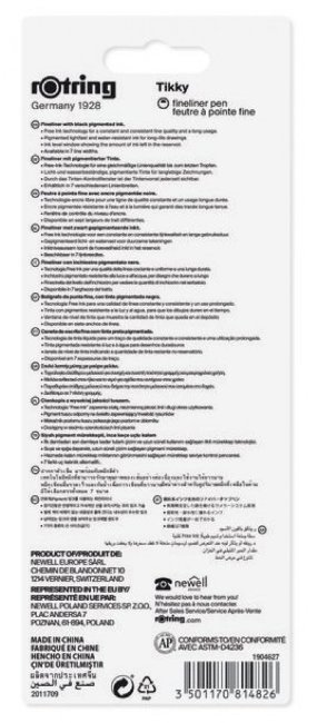 Ручка капиллярная Rotring Tikky Graphic 1904626 0.2мм, черные чернила