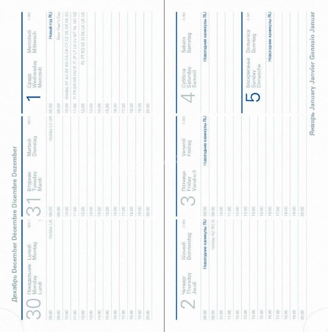 Еженедельник Letts LEXICON A6, позолоченный срез, датированный, черный