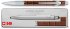 Шариковая ручка Caran d'Ache Office 849 Essentially Swiss Chocolate