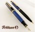Ручка шариковая Pelikan Souveraen K 400, черный/синий, подарочная коробка