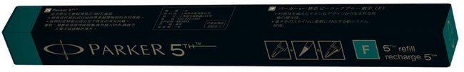 Стержень для ручки Parker «5й пишущий узел» Z39, морской волны Стержень для ручки Parker «5й пишущий узел» Z39, морской волны