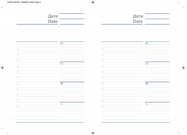 Ежедневник недатированный LETTS GLOBAL DELUXE, А5, черный