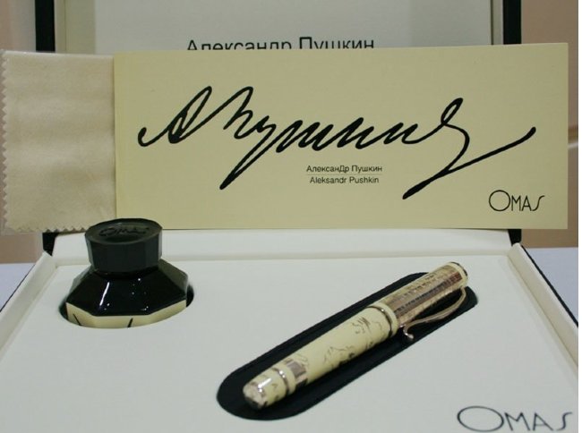 Ручка перьевая Omas Silver «PUSKIN» Ручка перьевая Omas Silver «PUSKIN»