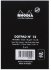 Блокнот Rhodia dotPad №12, 8,5х12 см, точка, 80 г, черный