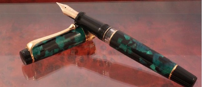 Ручка перьевая Aurora Optima Auroloide Ручка перьевая Aurora Optima Auroloide