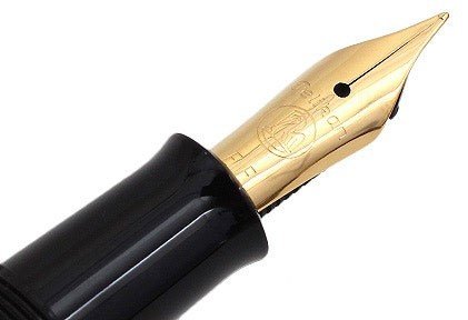 Перьевая ручка Pelikan Elegance Classic M200, коричневый мрамор, подарочная коробка Перьевая ручка Pelikan Elegance Classic M200, коричневый мрамор, подарочная коробка