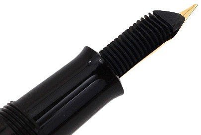 Перьевая ручка Pelikan Elegance Classic M200, коричневый мрамор, подарочная коробка Перьевая ручка Pelikan Elegance Classic M200, коричневый мрамор, подарочная коробка