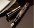 Перьевая ручка Pelikan Elegance Classic M200, коричневый мрамор, подарочная коробка