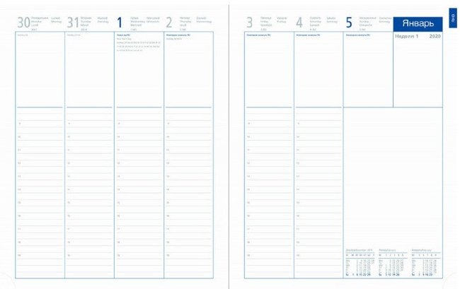 Еженедельник Letts MILANO A4, светло-коричневый Еженедельник Letts MILANO A4, светло-коричневый