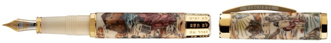 Ручка перьевая Visconti The Christian Bible Ручка перьевая Visconti The Christian Bible