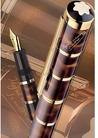 Ручка перьевая Writers Edition Set Miguel De Cervantes