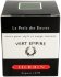 Чернила в банке Herbin, 30 мл, Vert empire Темно-зеленый