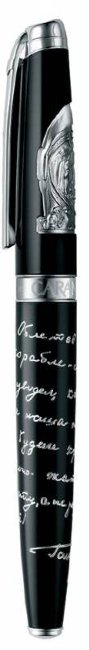 Ручка роллер Carandache Gagarine LT SP Ручка роллер Carandache Gagarine LT SP