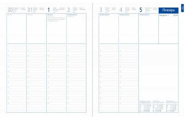 Еженедельник LETTS GLOBAL DELUXE, А4, бордо Еженедельник LETTS GLOBAL DELUXE, А4, бордо