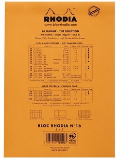 Блокнот Rhodia Basics №16, A5, клетка, 80 г, оранжевый Блокнот Rhodia Basics №16, A5, клетка, 80 г, оранжевый