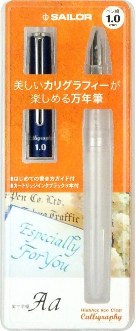 Ручка перьевая SAILOR HIGH-ACE NEO Calligraphy Steel Nib 1.0 мм