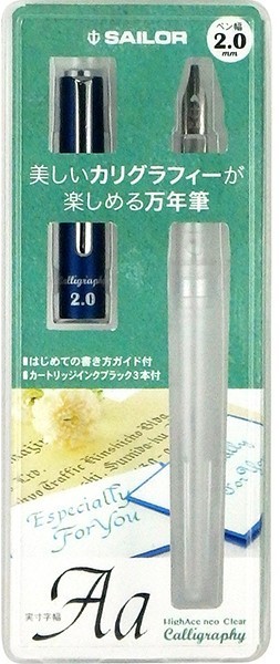 Ручка перьевая SAILOR HIGH-ACE NEO Calligraphy Steel Nib 2.0 мм Ручка перьевая SAILOR HIGH-ACE NEO Calligraphy Steel Nib 2.0 мм