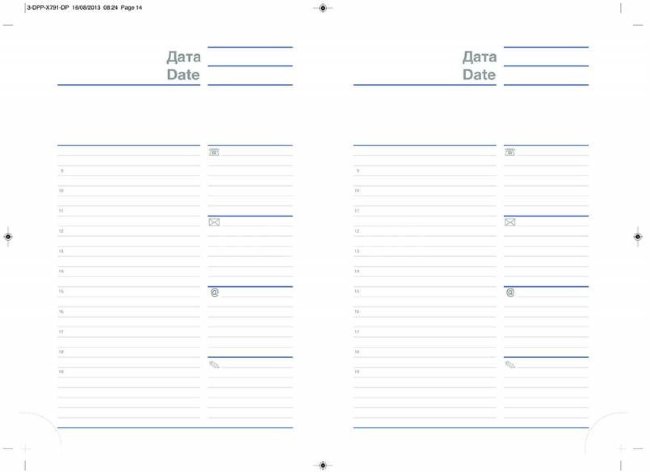 Ежедневник Letts GLOBAL DE-LUXE A5 недатированный, позолоченный срез, бургунди