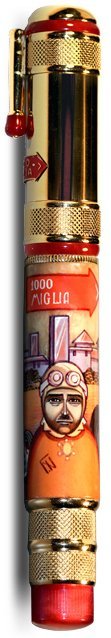 Ручка-роллер Ancora Mille Miglia (Тысяча миль) Ручка-роллер Ancora Mille Miglia (Тысяча миль)