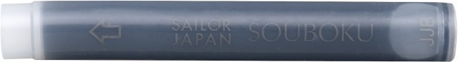 Картриджи пигментные д/пер ручки SAILOR Souboku, Сине-черный, 12 шт. Картриджи пигментные д/пер ручки SAILOR Souboku, Сине-черный, 12 шт.
