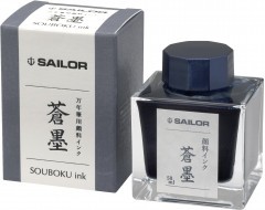 Чернила пигментные SAILOR Souboku, Сине-черный, 50 мл