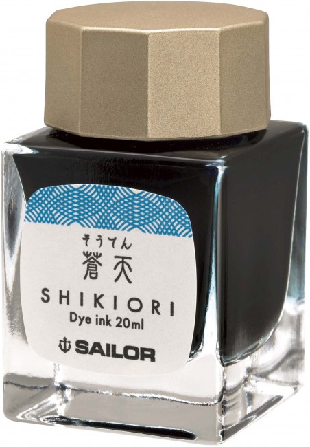 Чернила SAILOR SHIKIORI Souten, 20 мл Чернила SAILOR SHIKIORI Souten, 20 мл
