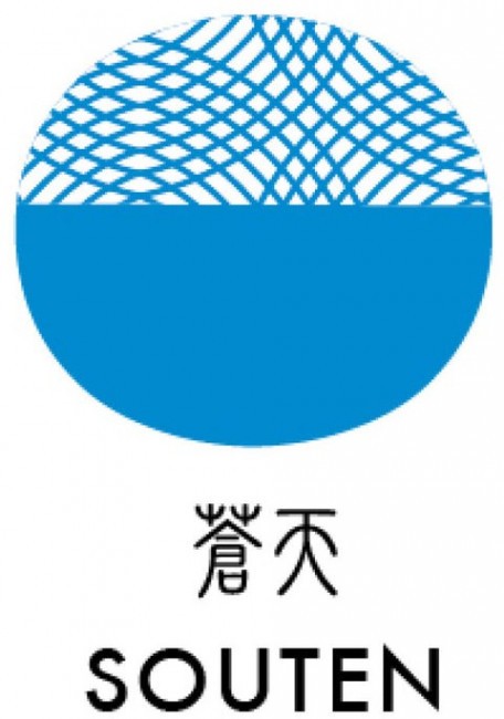 Чернила SAILOR SHIKIORI Souten, 20 мл Чернила SAILOR SHIKIORI Souten, 20 мл