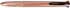 Ручка шариковая Zebra 4C Rose Gold (4 в 1, синий, черный, красный, зеленый стержни)