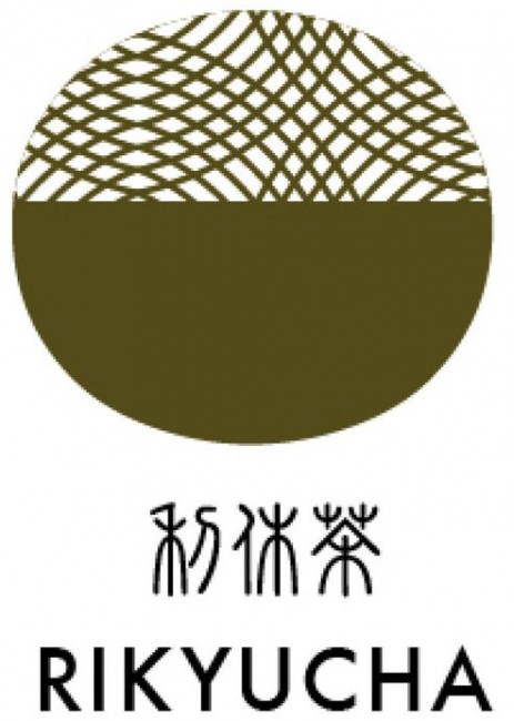 Чернила SAILOR SHIKIORI Rikyu Cha, 20 мл Чернила SAILOR SHIKIORI Rikyu Cha, 20 мл