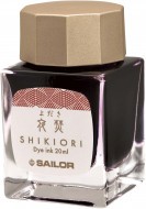 Чернила SAILOR SHIKIORI Yodaki, 20 мл