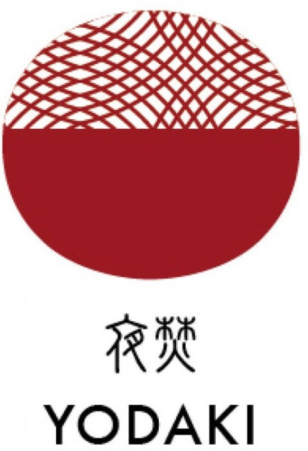 Чернила SAILOR SHIKIORI Yodaki, 20 мл Чернила SAILOR SHIKIORI Yodaki, 20 мл