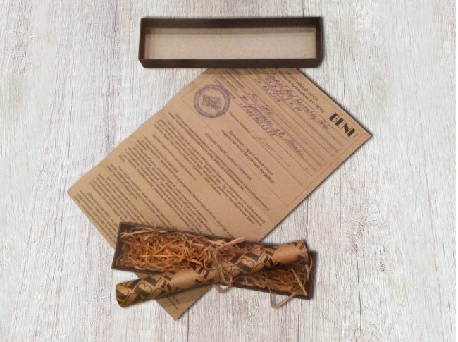 Перьевая ручка BENU Minima Baikal Ice  Перьевая ручка BENU Minima Baikal Ice